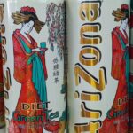 Arizona Diet Green Tea 22oz